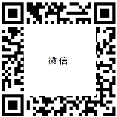 微信號(hào)：13908665872